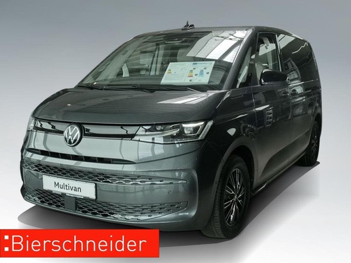 Volkswagen T7 2026