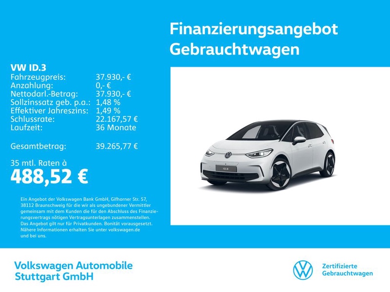 Volkswagen ID.3