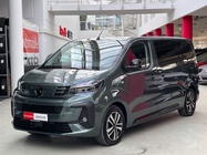 Peugeot Traveller 2025