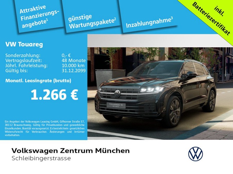 Volkswagen Touareg