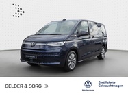 Volkswagen T7 2025