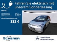 Volkswagen ID.3 2021