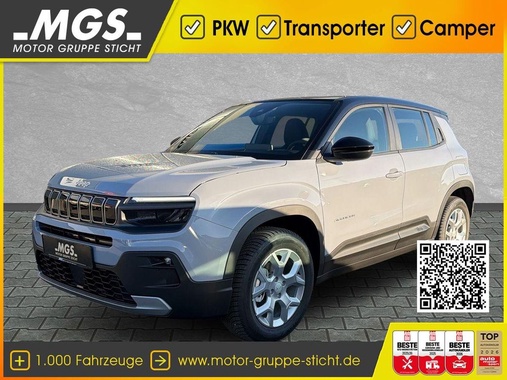 Jeep Avenger 2026