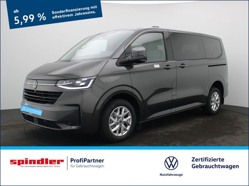 Volkswagen Other 2026