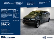Volkswagen T6 2022