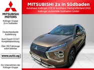 Mitsubishi Eclipse Cross 2025