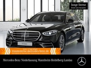 Mercedes-Benz S-Class 2025