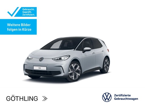 Volkswagen ID.3 2024
