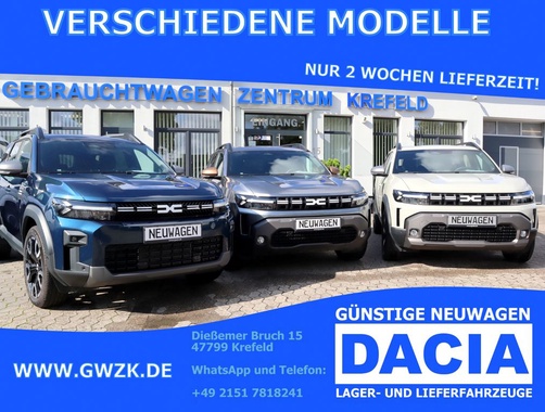 Dacia Jogger 2025
