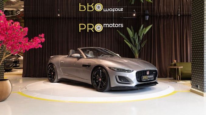 Jaguar F-TYPE 2023