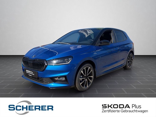 Skoda Fabia 2026