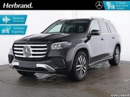 Mercedes-Benz GLS-Class 2025