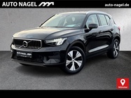 Volvo XC40 2022