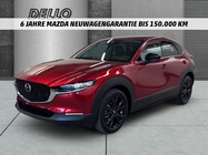 Mazda CX-30 2026
