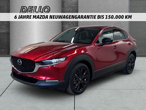 Mazda CX-30 2026