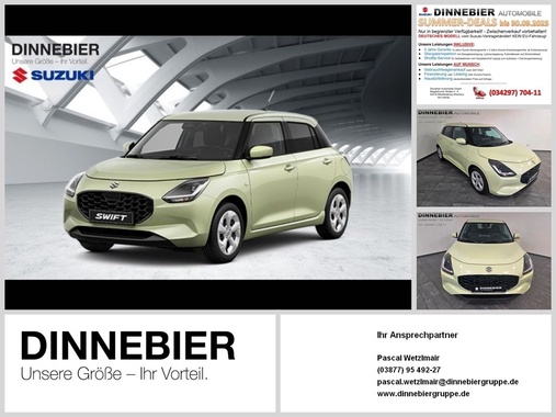 Suzuki Swift 2025