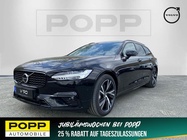 Volvo V90 2023