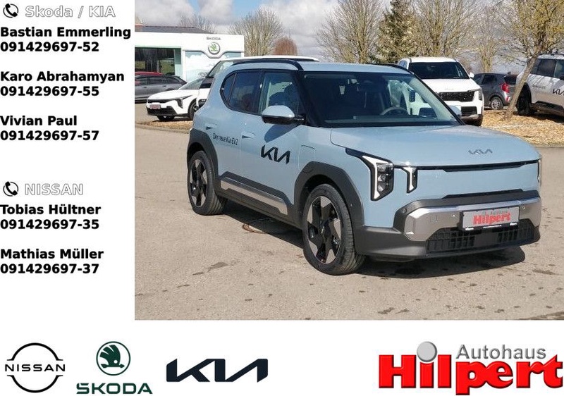 Kia EV2