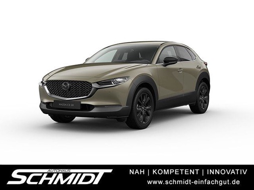 Mazda CX-30 2026