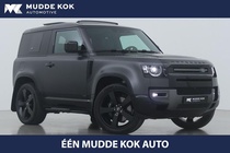 Land Rover Defender 2023