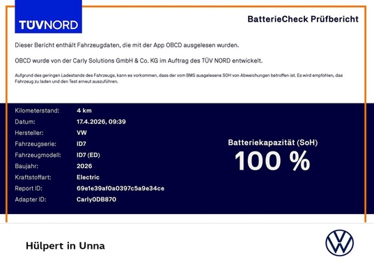 Volkswagen ID.7 2026