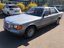 Фото 0