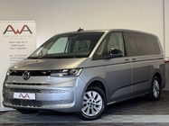 Volkswagen T7 2024