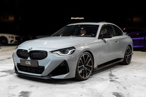 BMW 2 Series 2023