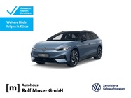 Volkswagen ID.7 2025