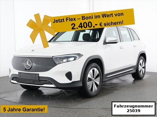 Mercedes-Benz EQB 2025