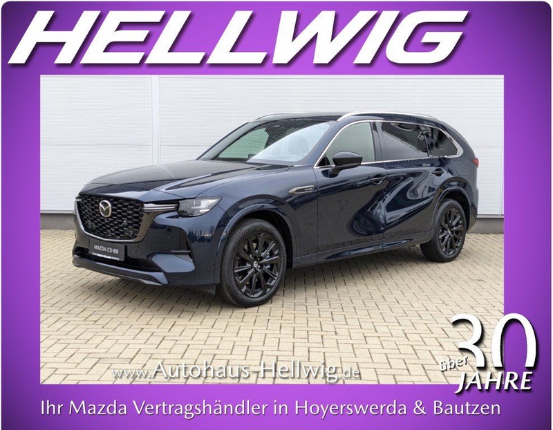 Mazda CX-80