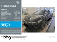 Volkswagen ID.7 2024