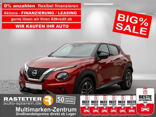 Nissan Juke 2025