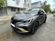 Renault Captur 2023