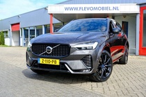 Volvo XC60 2024