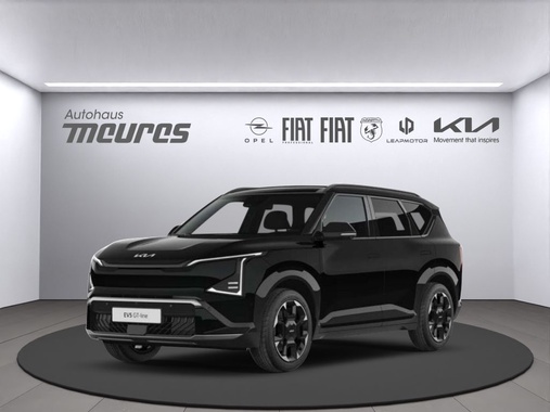 Kia EV5 2026