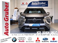 Mitsubishi Eclipse 2022