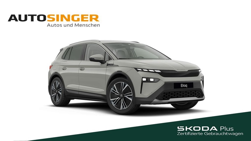 Skoda Elroq