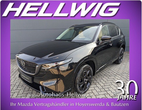 Mazda CX-5 2026