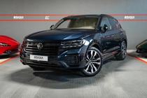 Volkswagen Touareg 2023