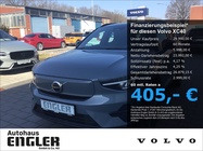 Volvo XC40 2023