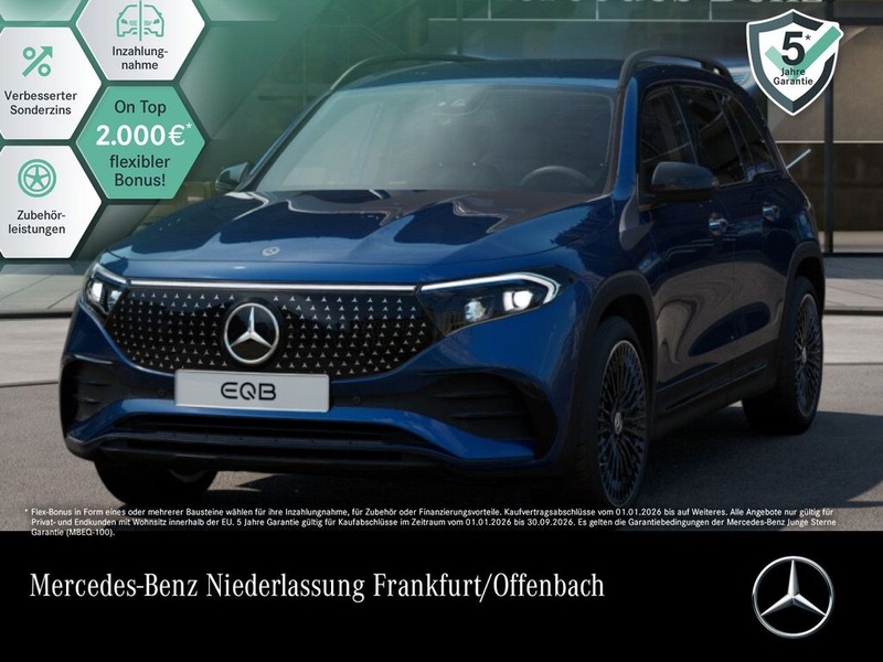 Mercedes-Benz EQB