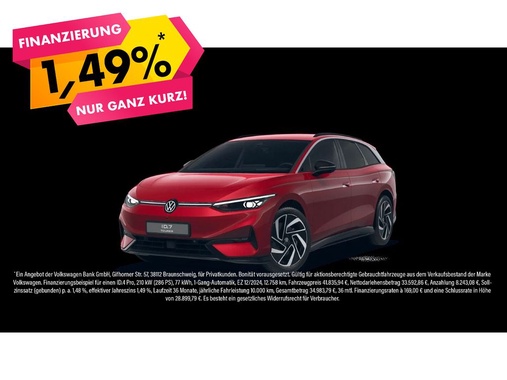 Volkswagen ID.7 2025