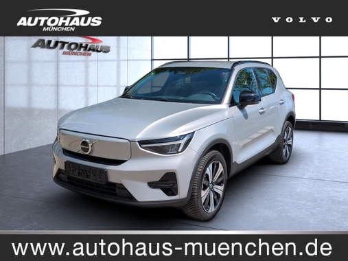 Volvo XC40 2023