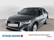 Audi Q2 2025