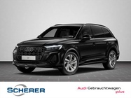 Audi Q7 2025