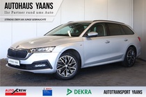Skoda Octavia 2022
