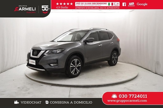 Nissan X-Trail 2021
