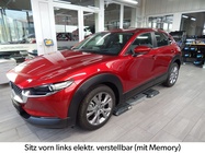 Mazda CX-30 2020