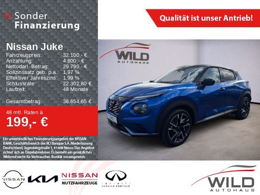 Nissan Juke 2025